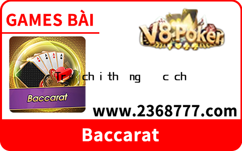 Trò chơi thường được chơi với bộ bài Tây 52 lá và có thể tham gia từ 2 đến 4 người