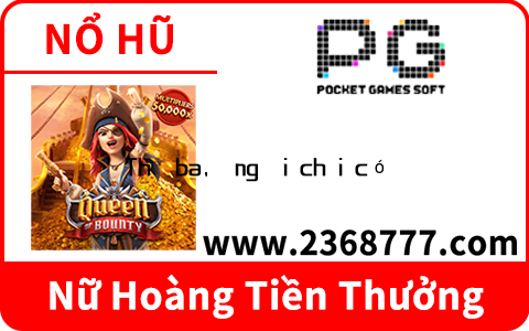 Thứ ba,  người chơi có thể sử dụng lá bài đặc biệt như lá 2 để chặn lá bài khác