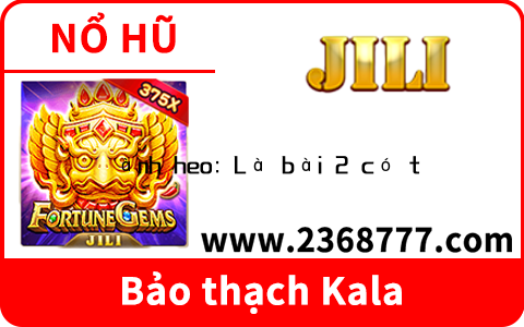 Đánh heo: Lá bài 2 có thể đánh bất cứ lúc nào và không cần tuân theo luật bắt chước