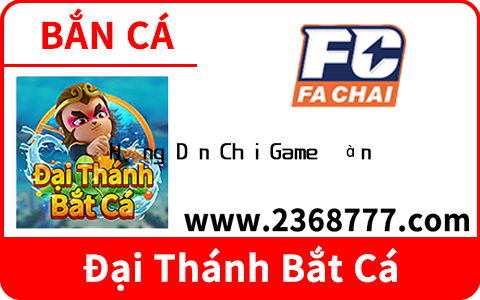 Hướng Dẫn Chơi Game Đánh Bài Tiến Lên và Game Bài Đổi Thưởng